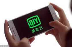 (8分钟教程)蚌埠公司招聘_哔哩哔哩-2